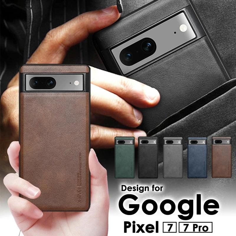Google Pixel 7 ケースGoogle Proケース 背面 大人シンプルPixel Google Pixel 7 ケースGoogle Proケース 背面 大人シンプルPixel