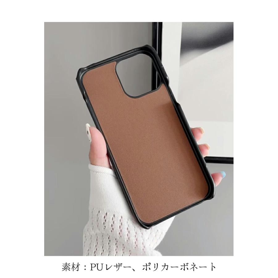 新品未開封iPhoneケース ブラウン 茶色 ブラウン - ケース＆プロテクター - iPhoneアクセサリ - Apple
