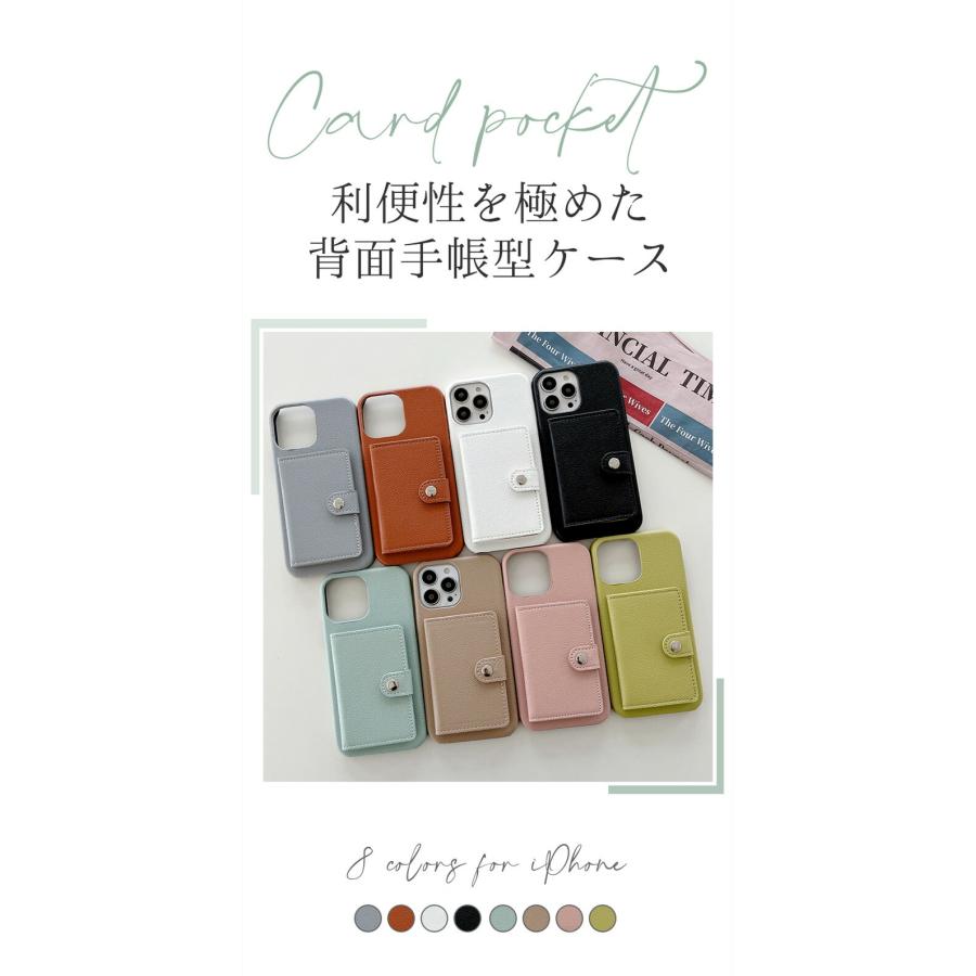 iPhone - iPhoneケース おまけつき ぷっくりステッチデザインケース iPhoneシリーズ対応 iPhone14