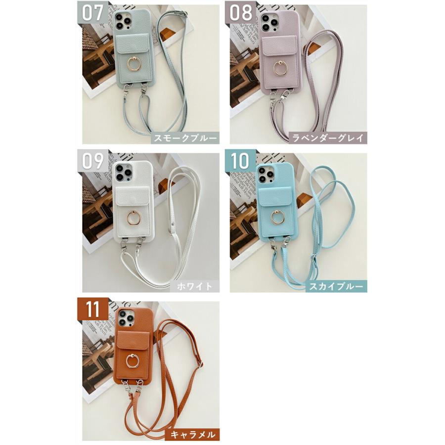 iPhone16 ケース ショルダー16 pro max plus 15 14 13 12 11