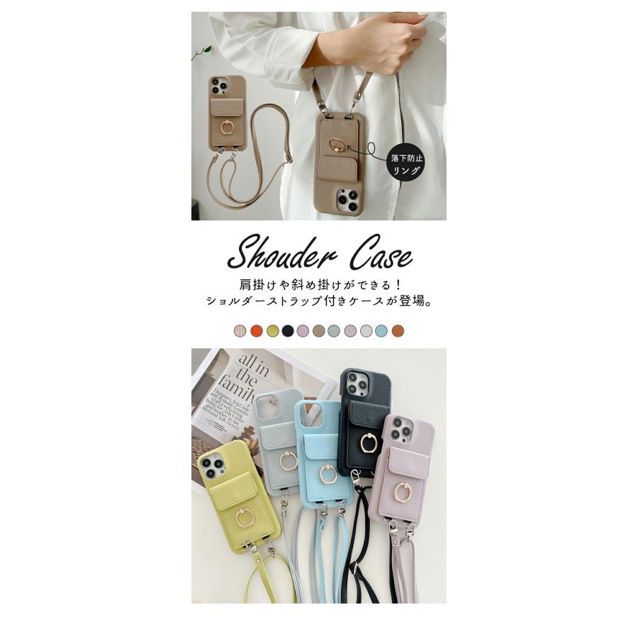 iPhone16 ケース ショルダー16 pro max plus 15 14 13 12 11