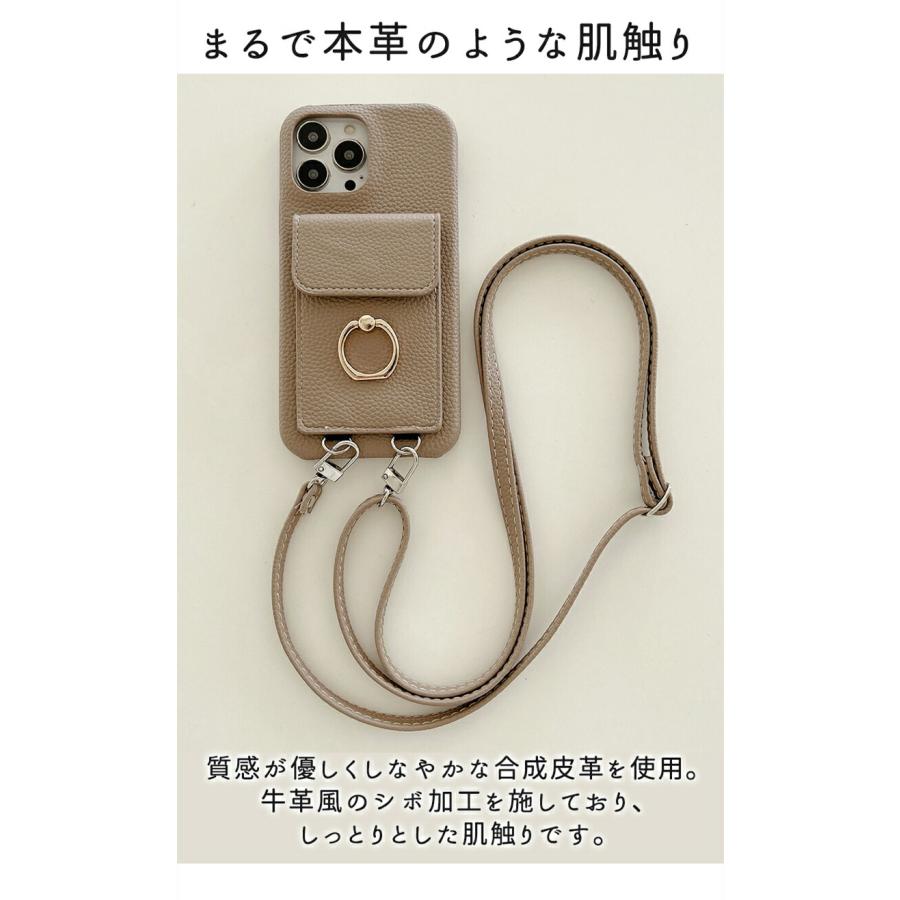 iPhone16 ケース ショルダー16 pro max plus 15 14 13 12 11