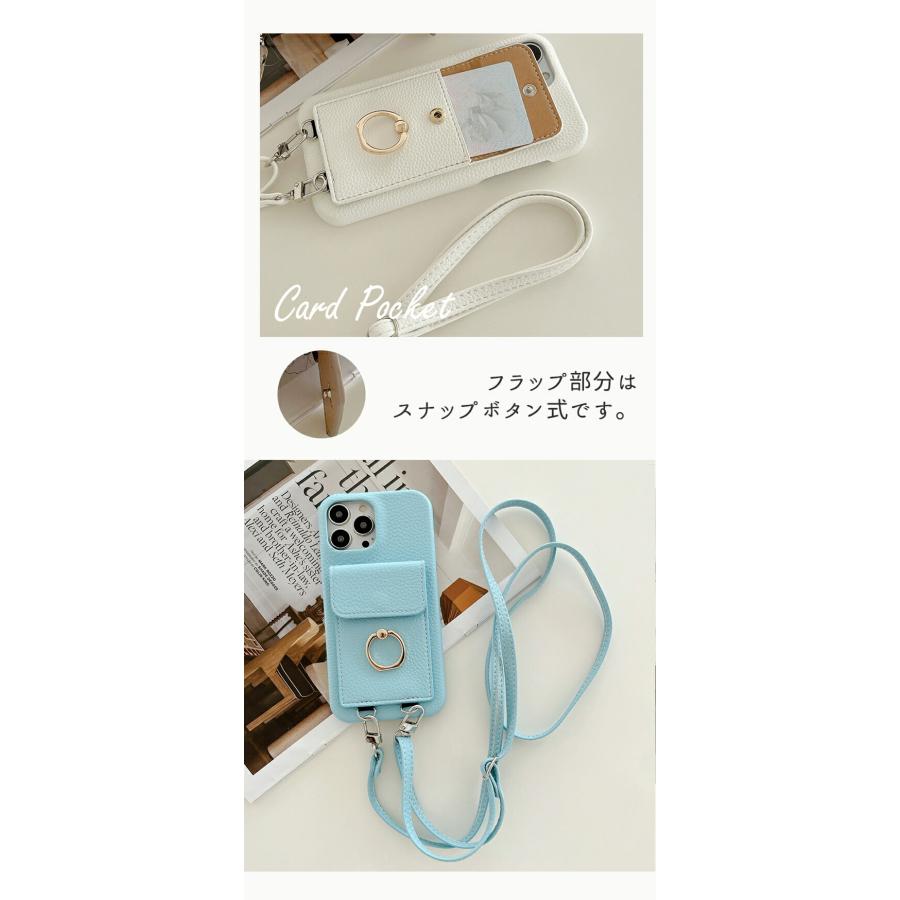 【美品】iPhone16Plus ケース + 【未使用】ストラップのセット Amazon.co.jp: iPhone16 Plus ケース 手帳型 ショルダー