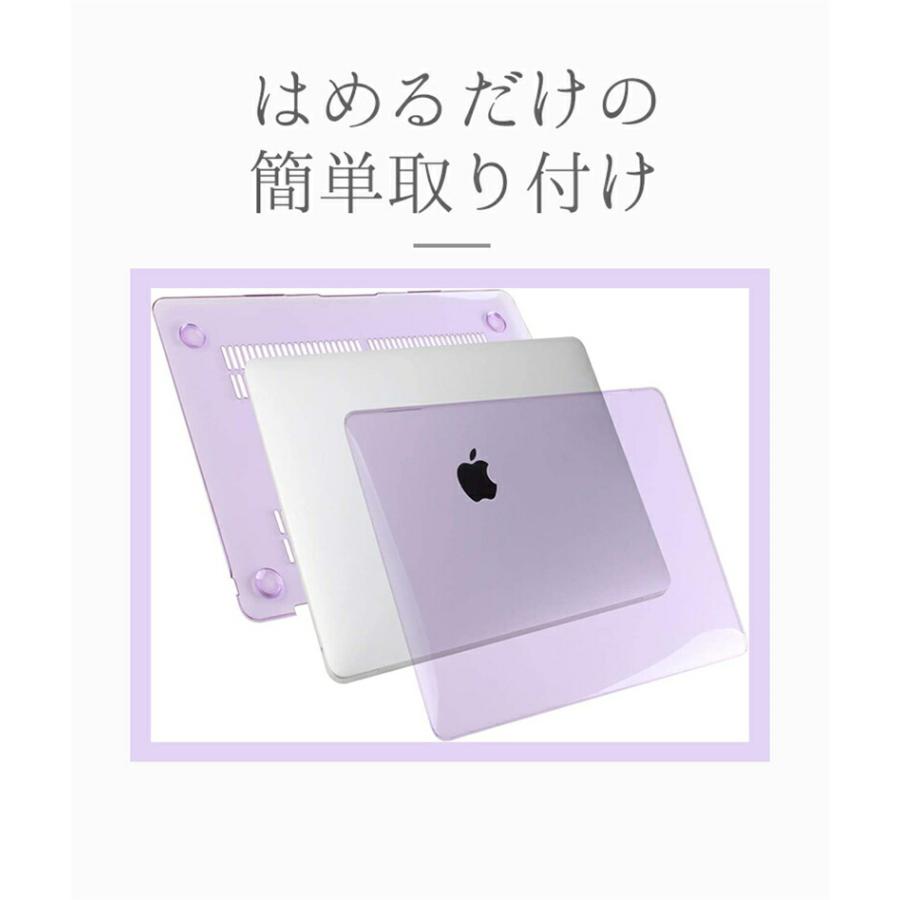 MacBook Air M2 Pro 13 ケース おしゃれ クリア カラフル MacBook ケース エアー プロ MacBook Air ケース 13.6インチ MacBook Pro 14 16 Air 13 11 12インチ｜initial-k｜14