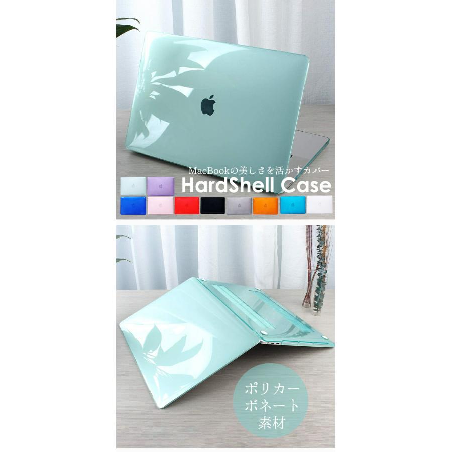 MacBook Air M2 Pro 13 ケース おしゃれ クリア カラフル エアー