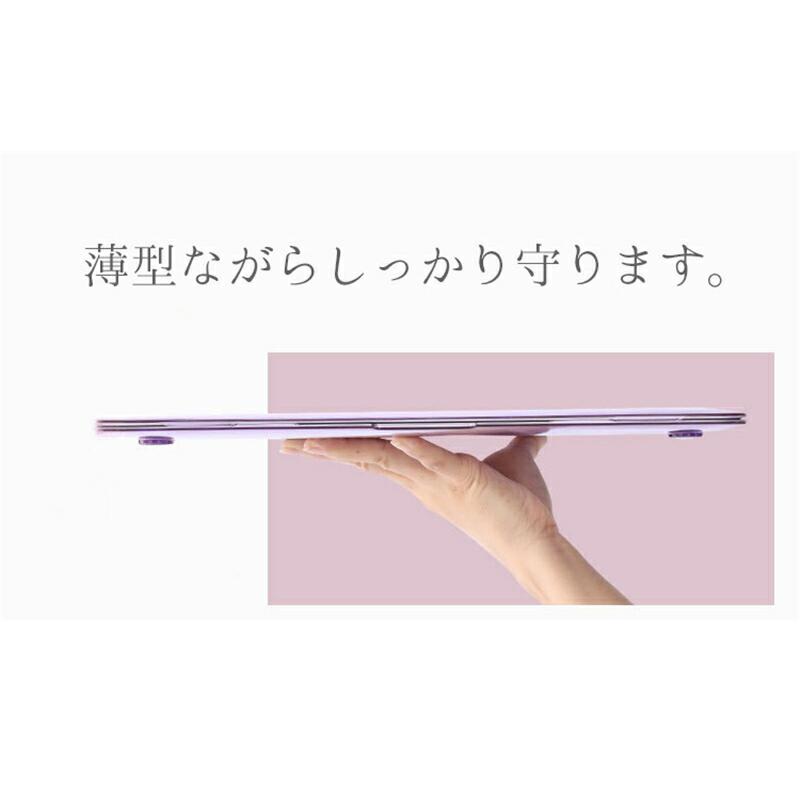 MacBook Air M2 Pro 13 ケース おしゃれ クリア カラフル エアー プロ