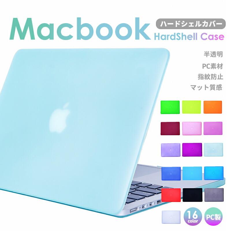Macbook Air M2 Pro 13 ケース 13 6 おしゃれ かわいい 保護 Macbook ケースair Pro 11 14 16 Pro Retina 13 Air13 11 Macbook12 マックブック ケース Ly Wy Ww 2d33 2 イニシャル K 通販 Yahoo ショッピング