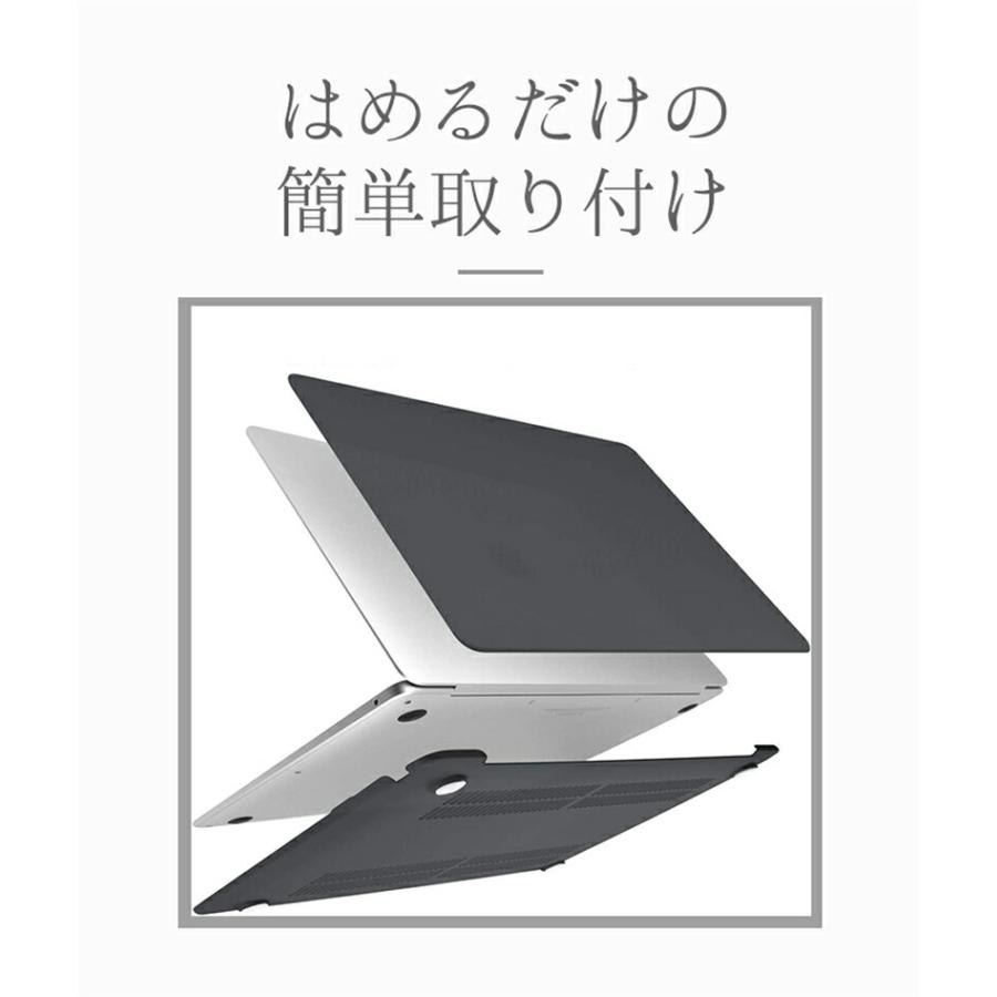 MacBook Air M2 Pro 13 ケース 13.6 おしゃれ かわいい  保護 MacBook ケースAir Pro 11 14 16 Pro Retina 13 Air13 11 MacBook12 マックブック ケース｜initial-k｜14
