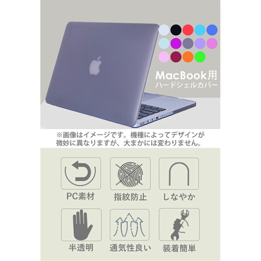 MacBook Air M2 Pro 13 ケース 13.6 おしゃれ かわいい  保護 MacBook ケースAir Pro 11 14 16 Pro Retina 13 Air13 11 MacBook12 マックブック ケース｜initial-k｜03