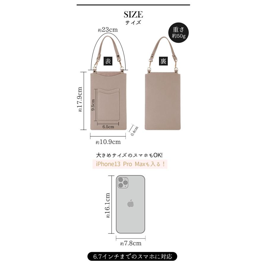 パニャ ポーチ、スマホポーチ スマホショルダー スマホポーチ スマホポシェット 財布