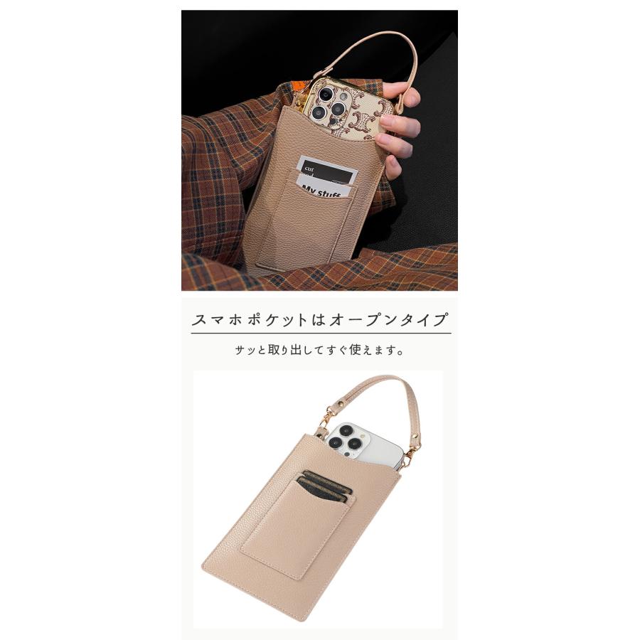 キャビアスキン　スマホポーチ ミニバッグ ノベルティ　スマホ 全機種対応 スマホポーチ レディース スマートフォンポーチ フタ