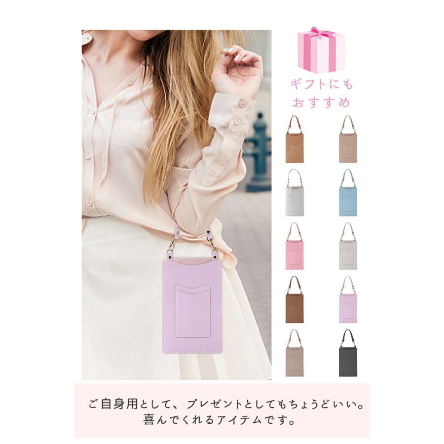 ろみお ⑧ポーチ、スマホポーチ スマホポーチ スマートフォン ポーチ 汎用 アウトドア 携帯収納