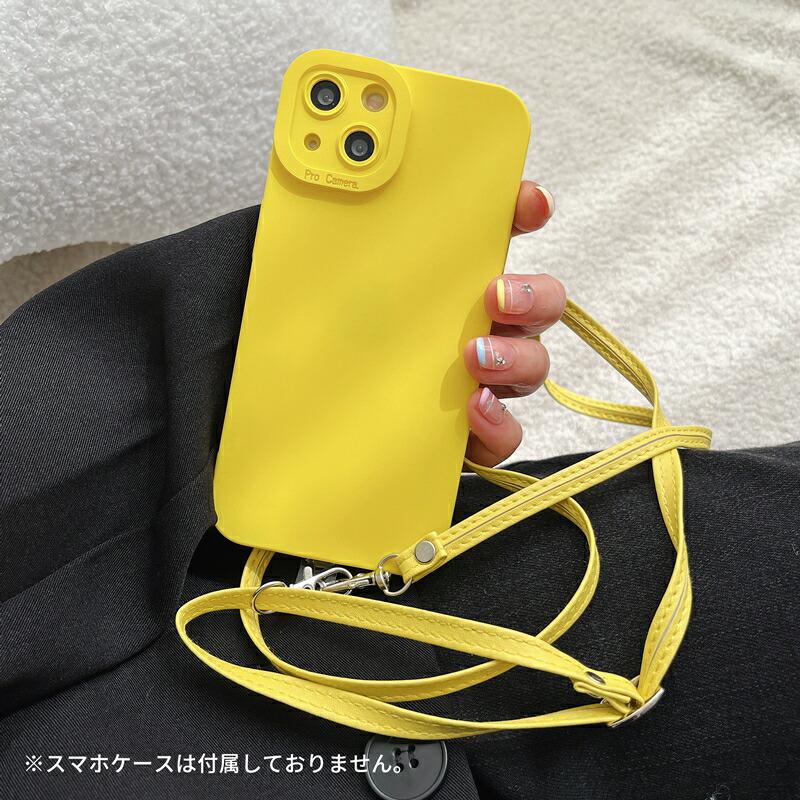 スマホショルダー スマホケース ショルダー タイプ スマホストラップ