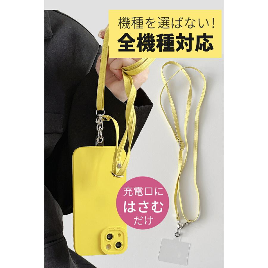 スマホショルダー スマホケース ショルダー タイプ スマホストラップ