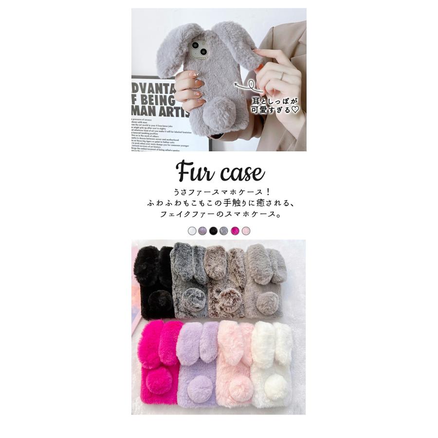 iPhone14ProケースiPhone14ケース14 plusケース ふわふわ ラビット