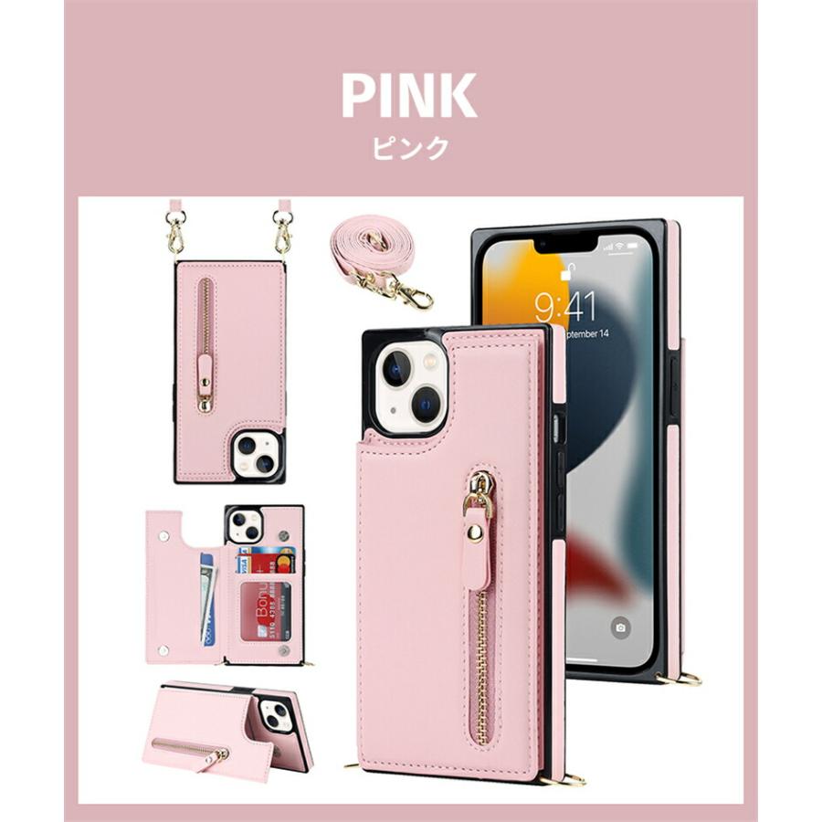 【美品】iPhone13 128GB ピンク(ケース・充電器付き) 美品〉 iPhone 13 128GB ピンク 箱・充電ケーブル付