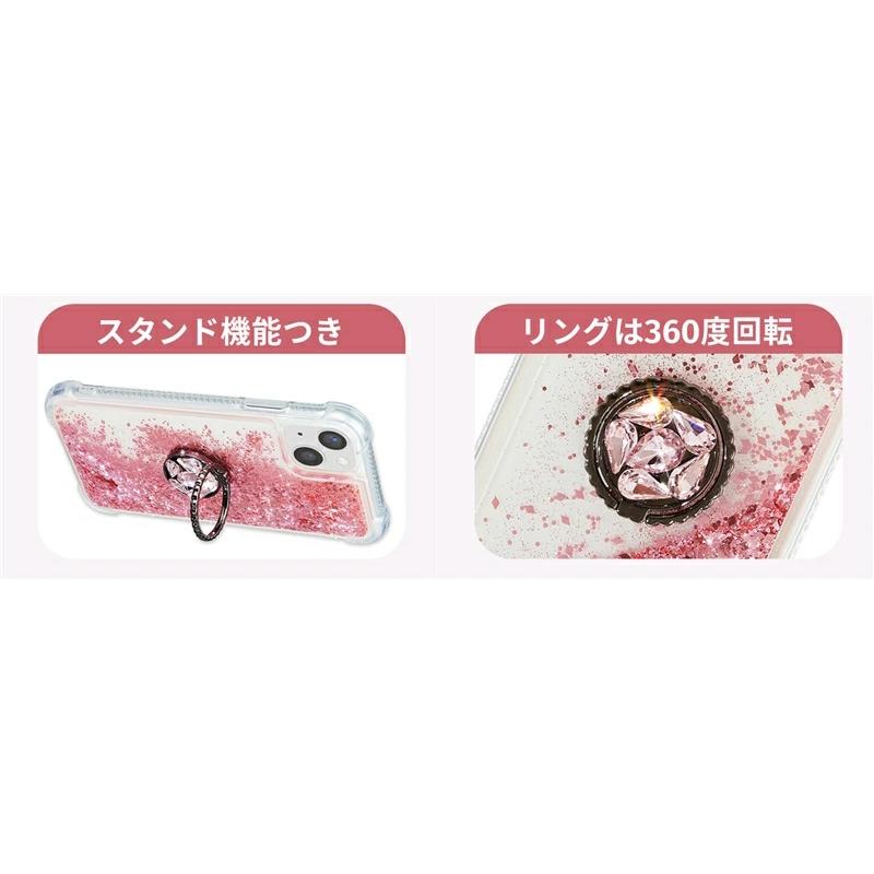 iPhone14 14 Pro Max Plus 13 mini 12 iPhone SE 第3世代 2世代