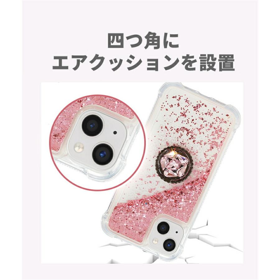 iPhone14 14 Pro Max Plus 13 mini 12 iPhone SE 第3世代 2世代