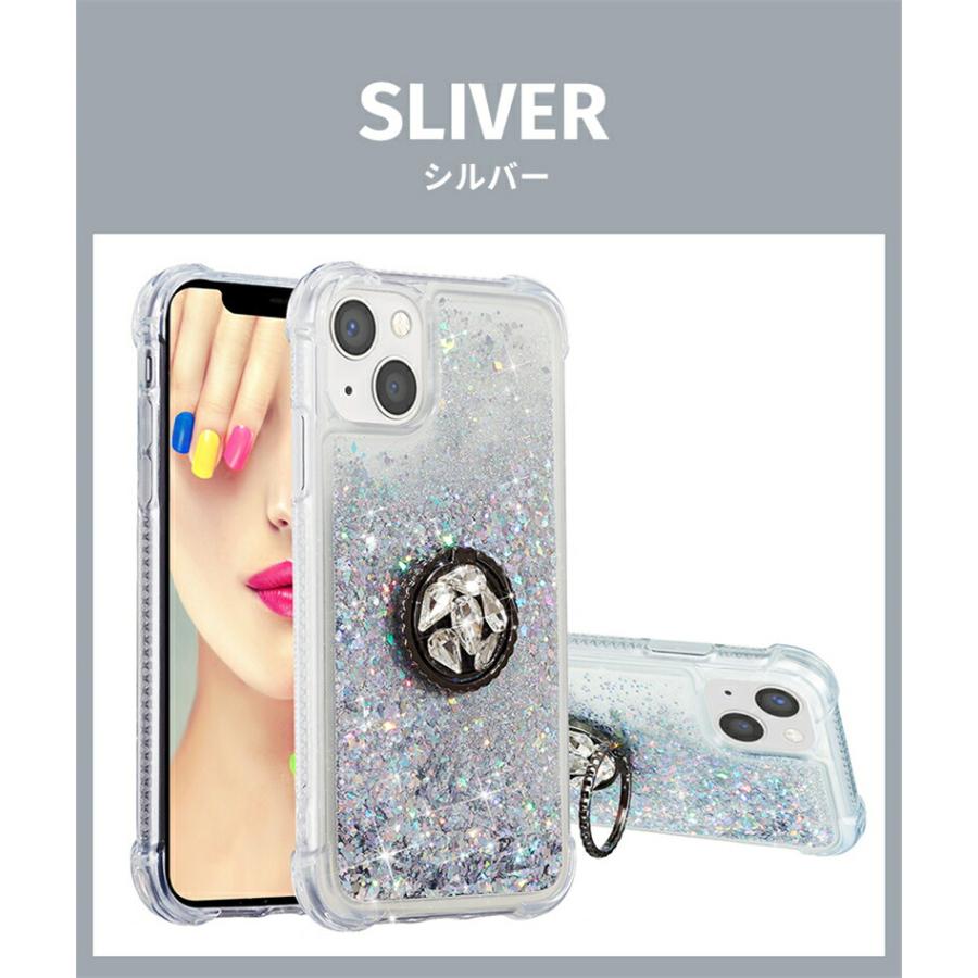 iPhone14 14 Pro Max Plus 13 mini 12 iPhone SE 第3世代 2世代