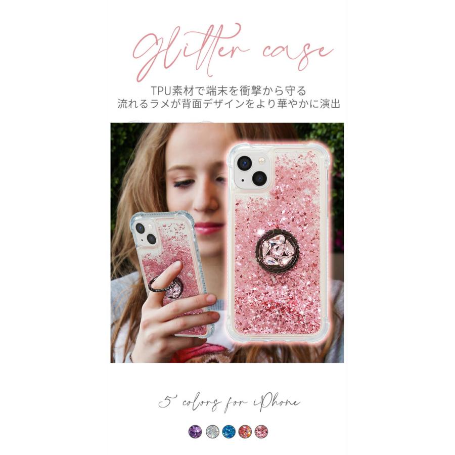 iPhone14 14 Pro Max Plus 13 mini 12 iPhone SE 第3世代 2世代