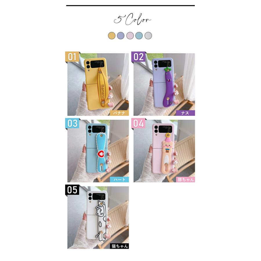 Galaxy ギャラクシー ケース Z Flip4 Flip3 5G スマホケース