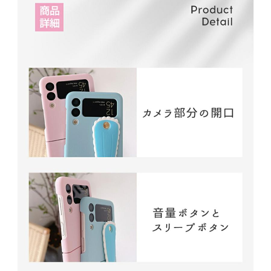 Galaxy ギャラクシー ケース Z Flip4 Flip3 5G スマホケース カバー