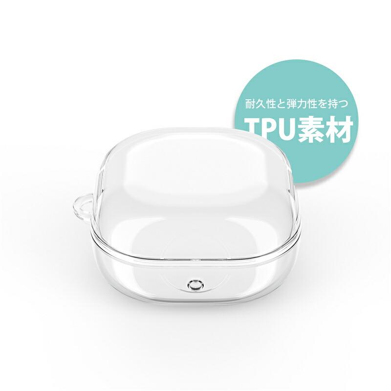 Galaxy Buds2 Buds2 Pro Buds2 Live ケース クリア 透明 TPU 柔軟 耐衝撃 ギャラクシーバッズ2 バッズ2プロ バッズライブ カラビナ付きケース 紛失防止｜initial-k｜03