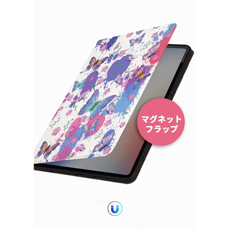 iPad mini ケース 1 2 3 4 5 6 手帳型 蝶柄 花柄 第6世代 レザー iPad mini ケース 1 2 3 4 5 6 手帳型 蝶柄 花柄 第6世代 レザー