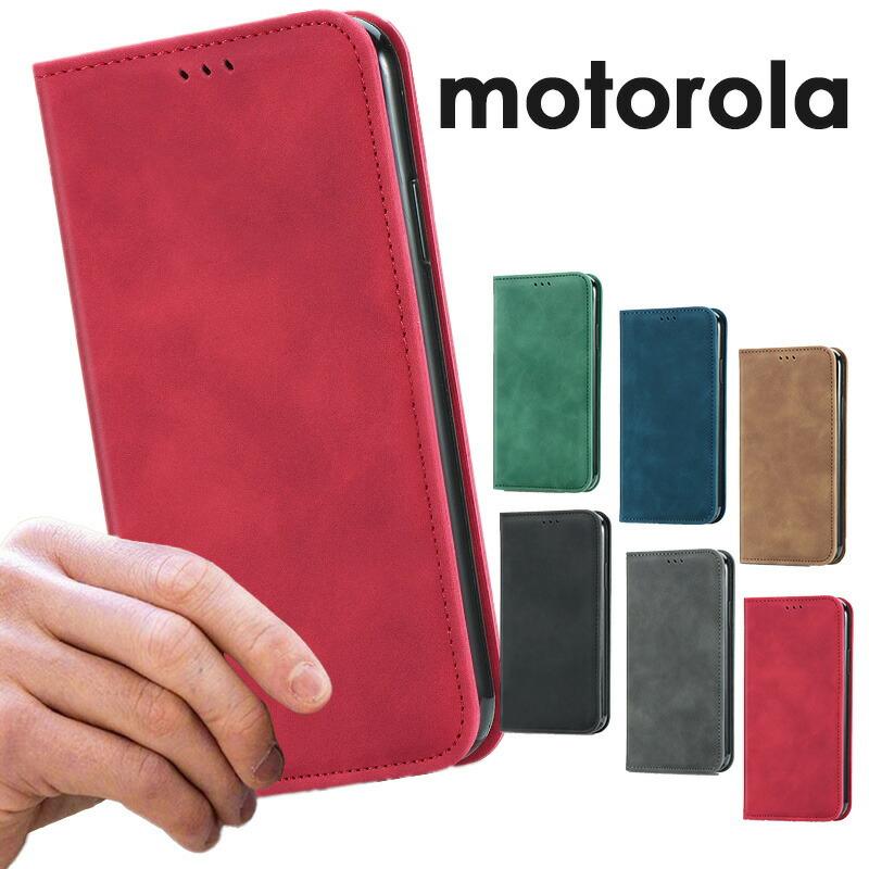 お得クーポン発行中 motorola edge 40ケース g52j 5G II g53j g53y 5G