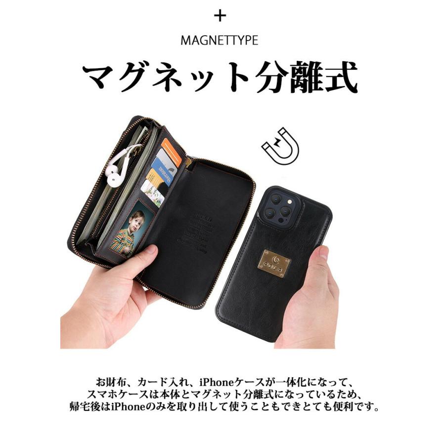 iPhone14 14 Pro 14Plus Max 手帳型ケース 財布付 スマホケース iPhone14 14 Pro 14Plus Max 手帳型ケース 財布付 スマホケース