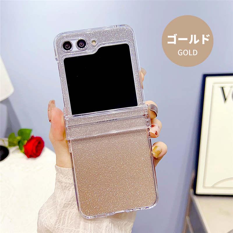 [未使用] docomo Galaxy Z Flip5 本体 クリアケース付き Galaxy Z Flip5 SC-54Dカバー クリア透明 キラキラ かわいい 透明
