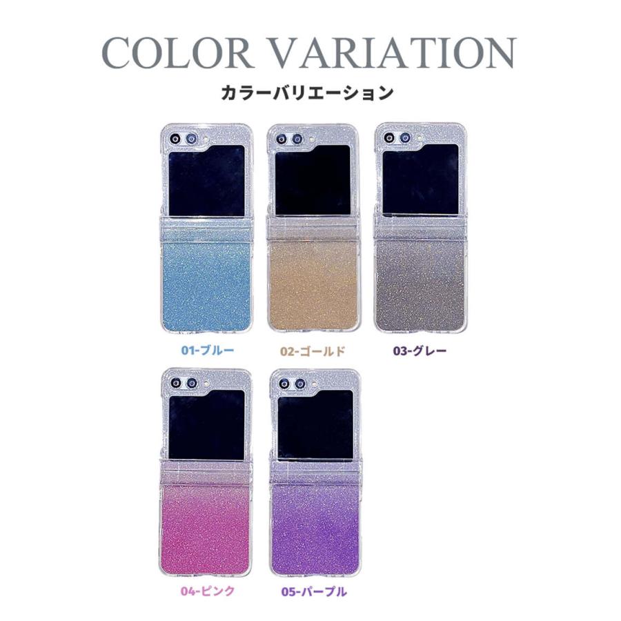 Galaxy Z Flip5 SC-54Dカバー クリア透明 キラキラ かわいい 透明