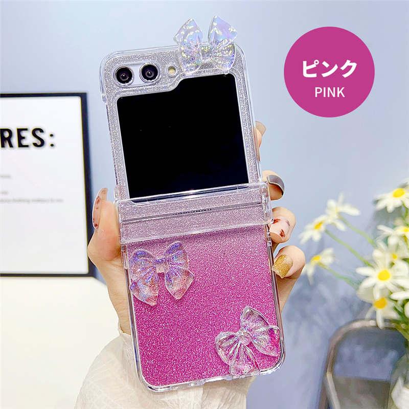 Galaxy Z Flip5ケースGalaxy Flip5カバー クリア透明 キラキラ