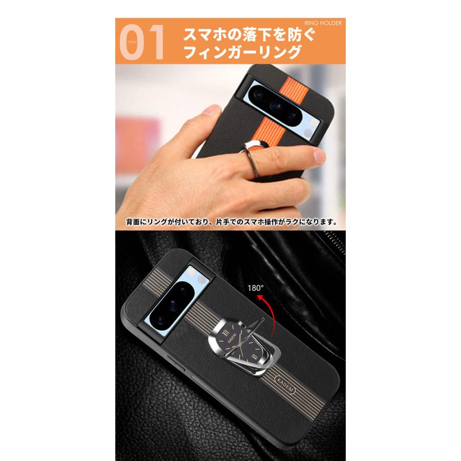Google Pixel 8/8 Pro/7a/7/7 Pro/6a/6/6 Pro ケース カバー リング
