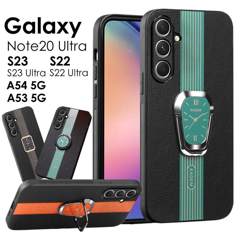 Galaxy S23 ケース リングホルダー 時計柄 Ultra かわいい S22