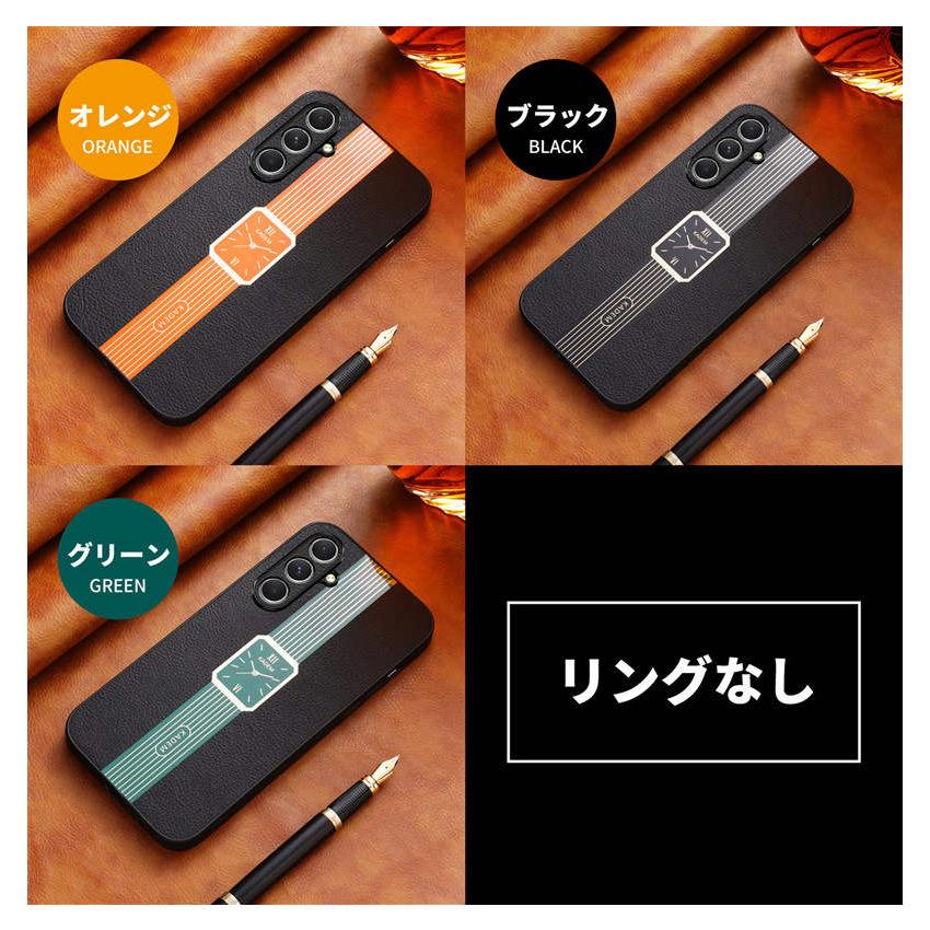 Galaxy S23 Ultra 512GB 本体とケース付き Galaxy S23 ケース リングホルダー 時計柄 Ultra かわいい S22