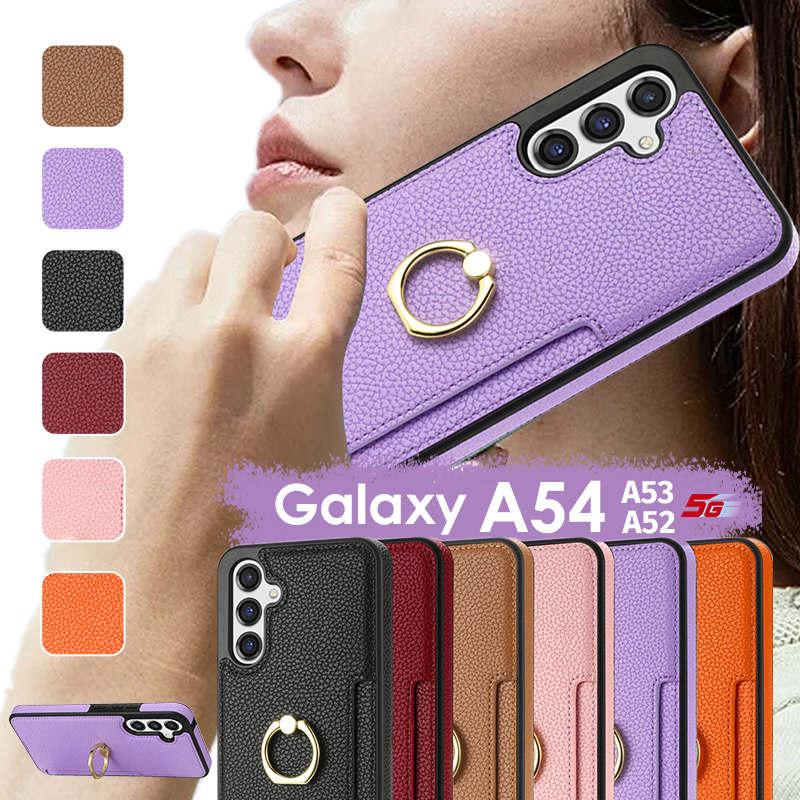 Galaxy A54/A53/A52 背面ケース カバー リングホルダー 落下防止 Galaxy A54/A53/A52 背面ケース カバー リングホルダー 落下防止