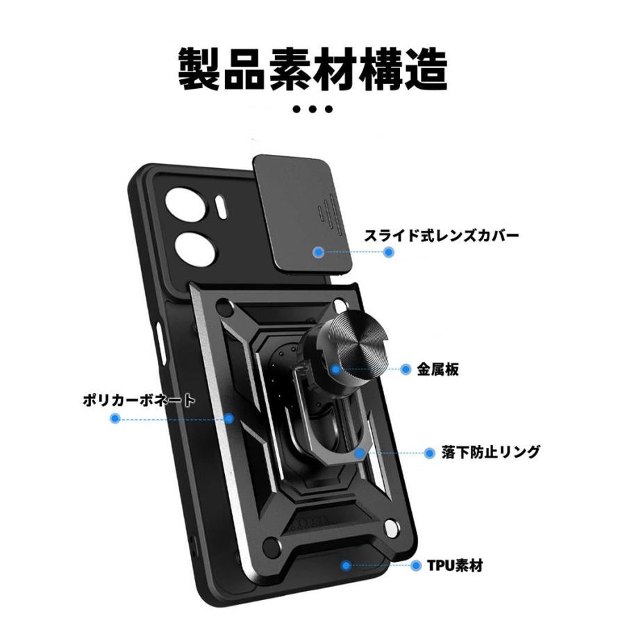 OPPO Reno10 Pro 5G ケース リング付きOPPO Reno11 A 耐衝撃 スライド