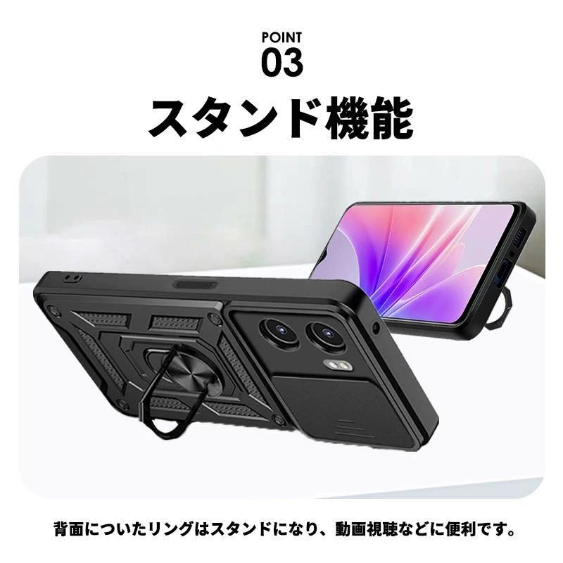 OPPO Reno10 Pro 5G ケース リング付きOPPO Reno11 A 耐衝撃 スライド