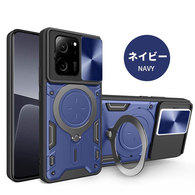 Xiaomi 14T pro 完動品　ソフトケース付き 明誠 Xiaomi 14T Pro スマホ保護ケース Softbank シャオミ