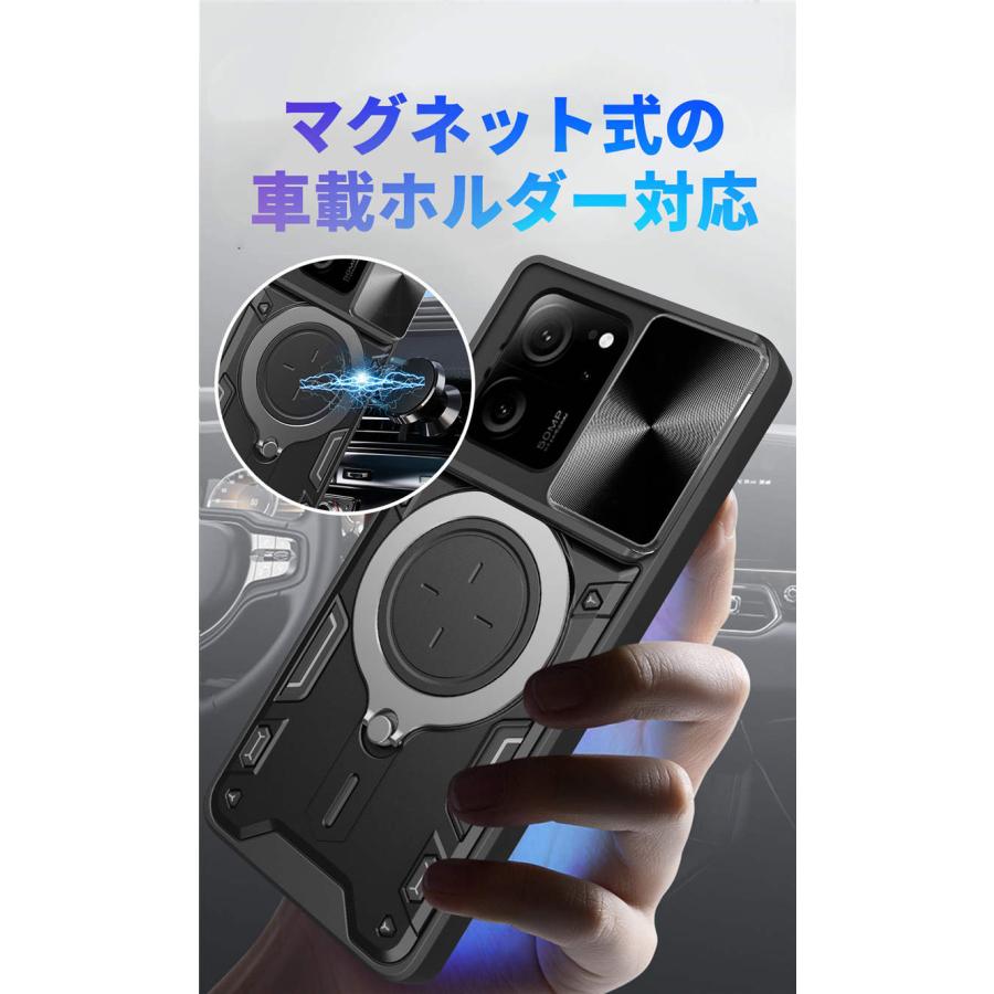 【美品】Xiaomi 14T Pro 512GB ケース＆フィルム付き xiaomi 14t pro」の人気商品一覧 | 安い商品を通販サイトから