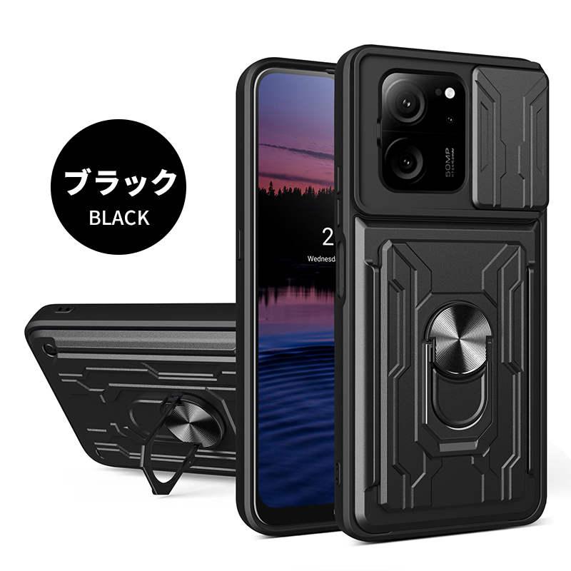 R❤︎スマイル redminote 13 pro + 2台セット Redmi Note 13