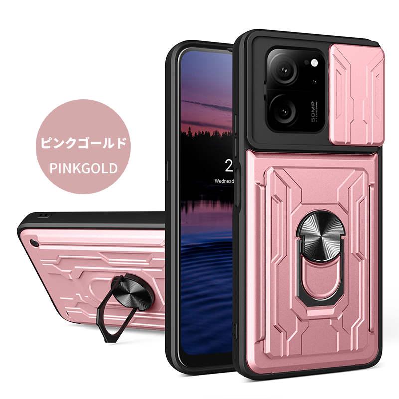 Xiaomi 13T/13T Proケース Redmi Note 13 Pro+ 5G リング付き Xiaomi 13T/13T Proケース Redmi Note 13 Pro+ 5G リング付き