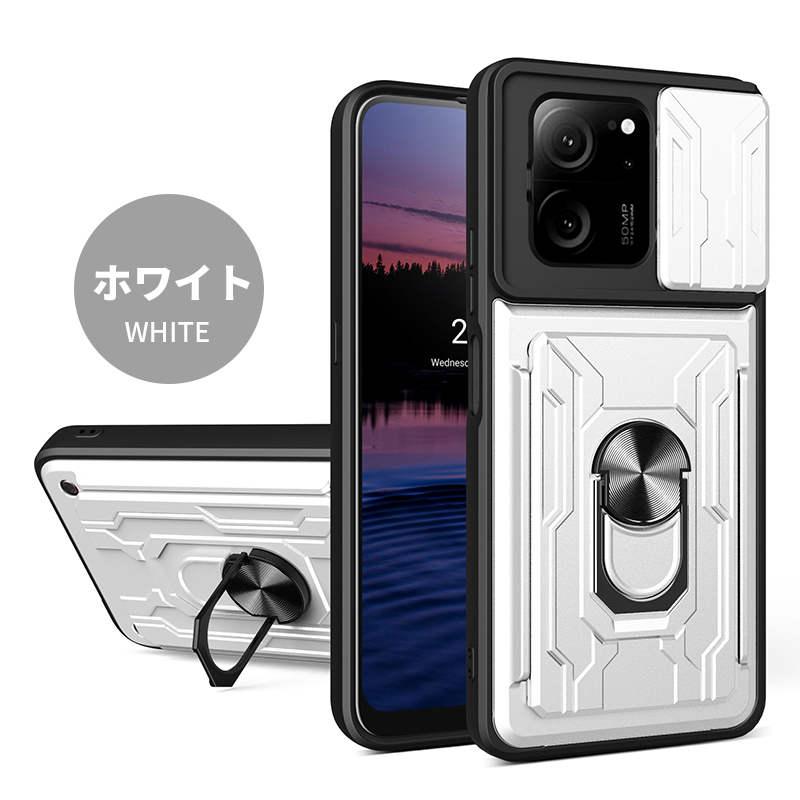 Xiaomi 13T/13T Proケース Redmi Note 13 Pro+ 5G リング付き Xiaomi 13T/13T Proケース Redmi Note 13 Pro+ 5G リング付き