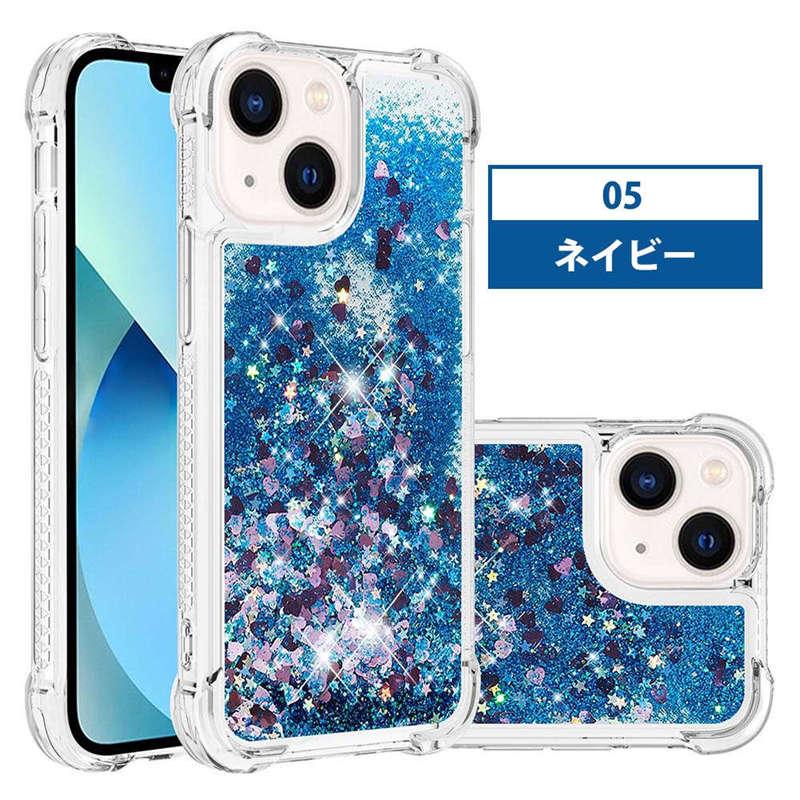 iPhone用ラメ入りソフトケース iPhone 16eケース 16plus スマホケース 背面透明 ラメ キラキラ