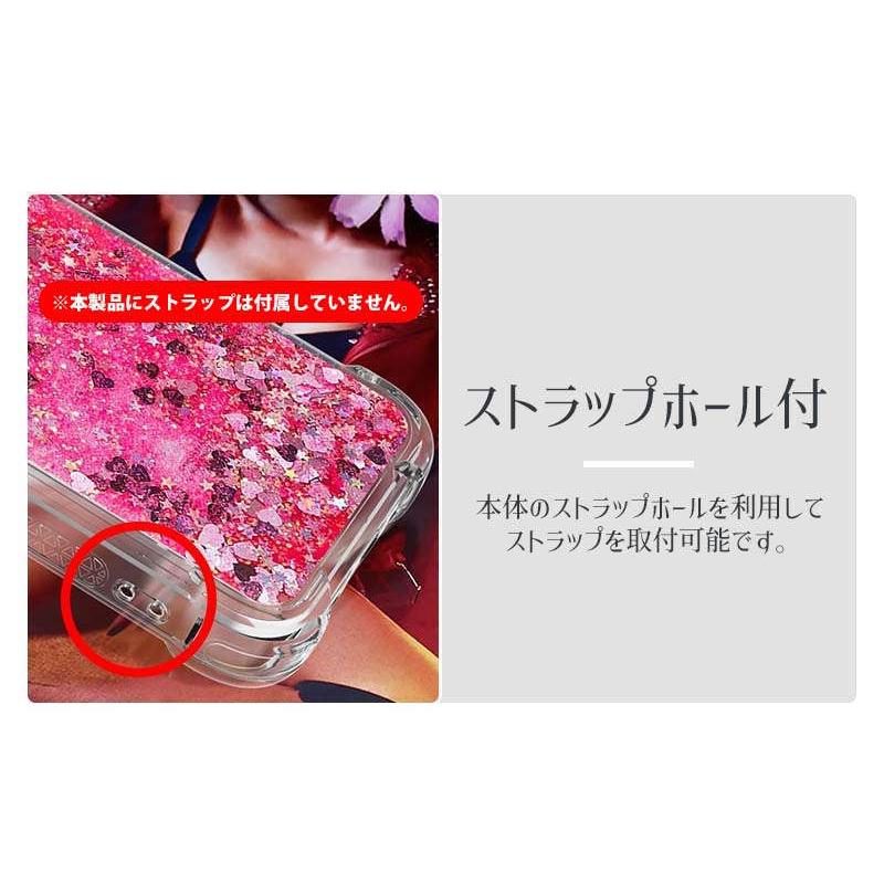スマホケース 送料無料 可愛い キラキラ ラメ おしゃれ hj-001 スマホケース 送料無料 可愛い キラキラ ラメ おしゃれ hj-001