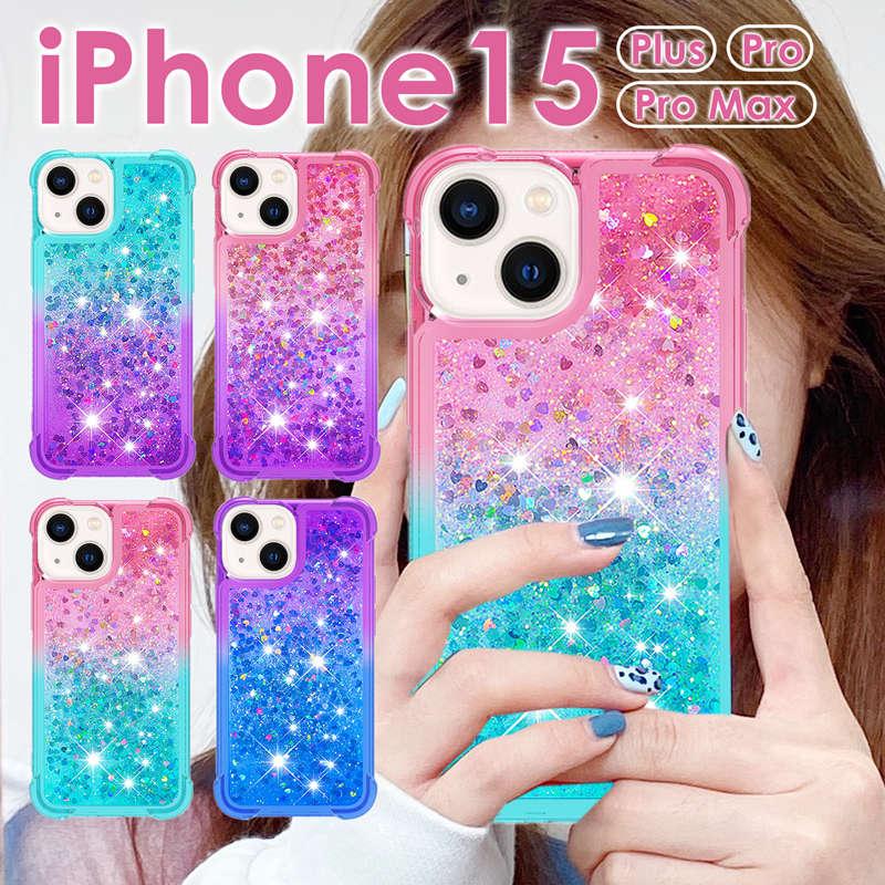 iPhone16 Pro Max 15plus 15pro 15promax ソフトケース iPhone15 iPhone16 Pro Max 15plus 15pro 15promax ソフトケース iPhone15
