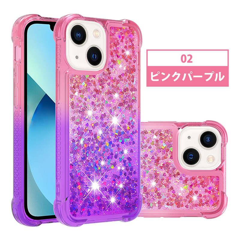 iPhone16 Pro Max 15plus 15pro 15promax ソフトケース iPhone15