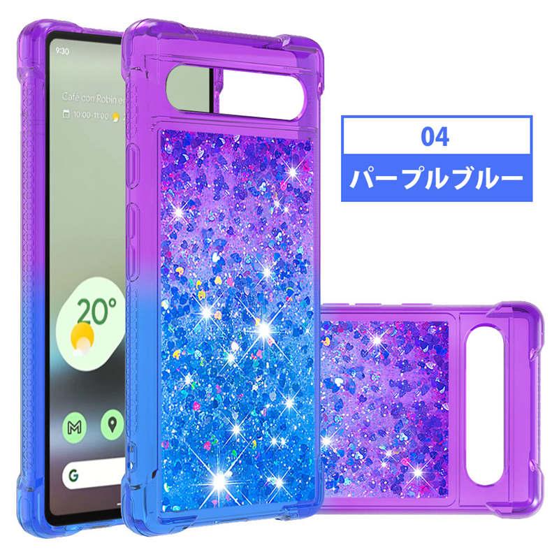 iPhone16 Pro Max 15plus 15pro 15promax ソフトケース iPhone15