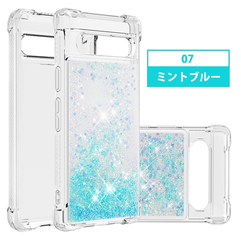 Google Pixel 9aカバー キラキララメGoogle 9 Pro XL ケース 8a 8